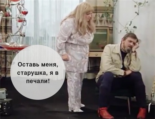 2 вопроса, правильно на которые ответит только шизофреник. Или гений