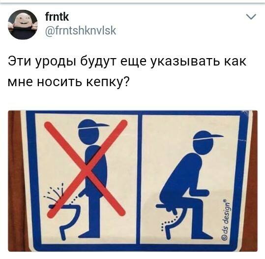 Картинки всякие для поднятия настроения