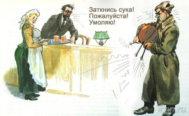33 примера гениального вандализма в школьных учебниках