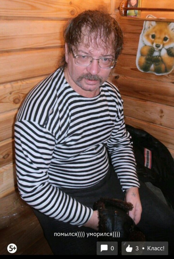 Деграклассники - 8