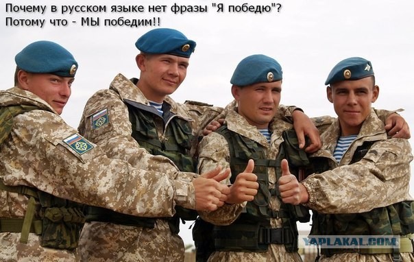 Несколько нетолерантных картинок