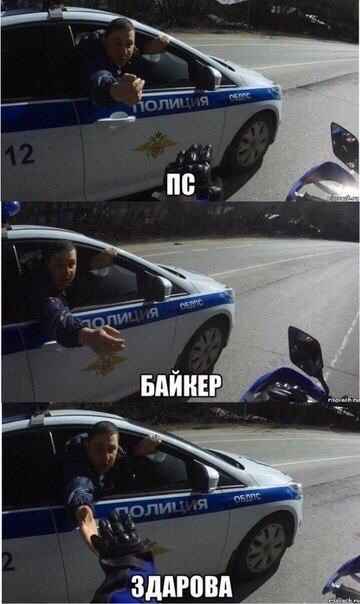 Всякая всячина