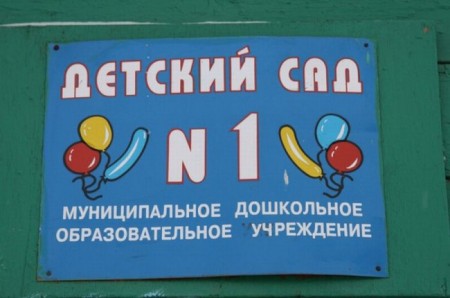 Перлы