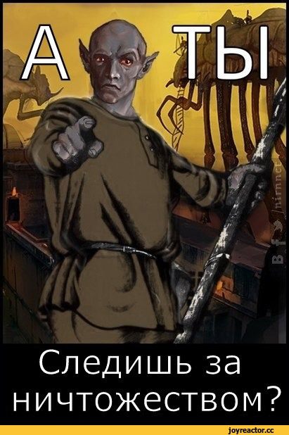 Цитаты из игр, которые прочно засели у нас в голове
