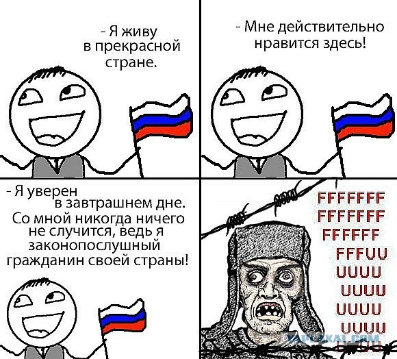 Путин объявил об участии в выборах президента в четвертый раз