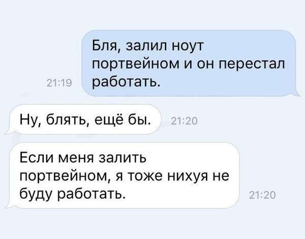 Немного разных картинок