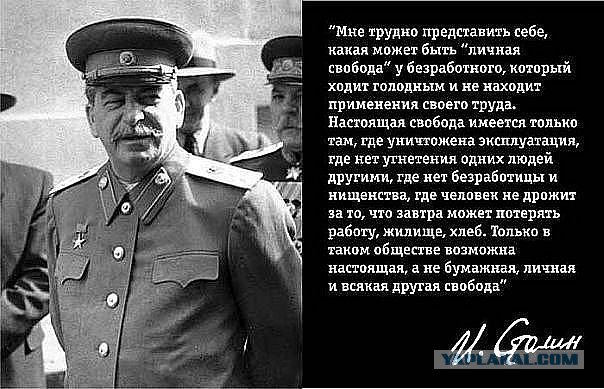 Страна, ты о#уела!