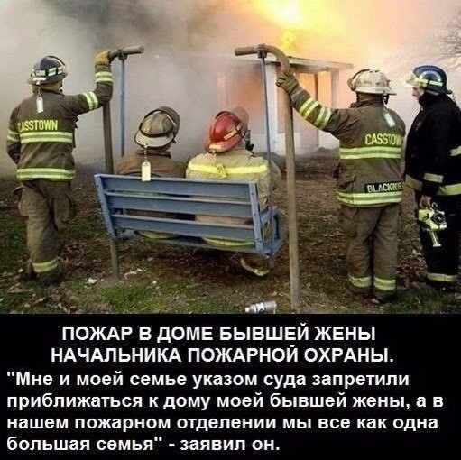 Предновогодняя распродажа