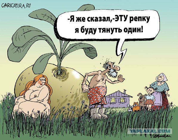 Анкдоты на пятницу. 30.11.2012