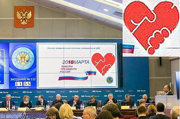 Главная беда России — барские привилегии власти