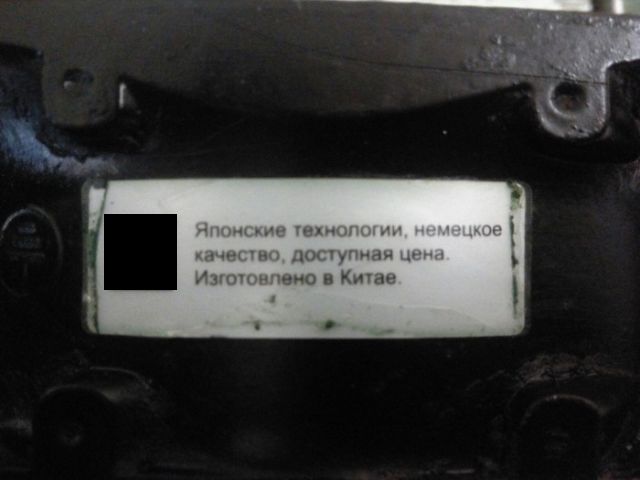 Подборка интересных и веселых картинок