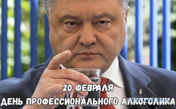 Порошенко подписал закон о реинтеграции Донбасса