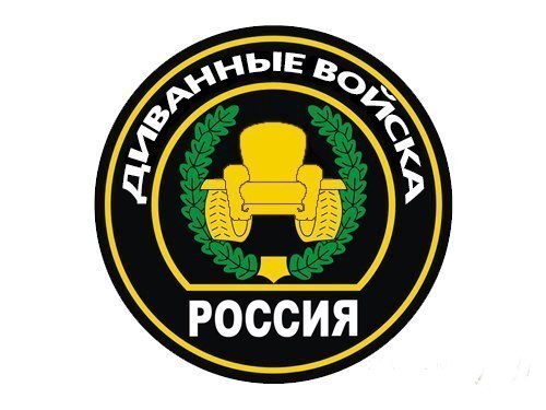 Видео с Мали, где погибли 4 американских спецназовца