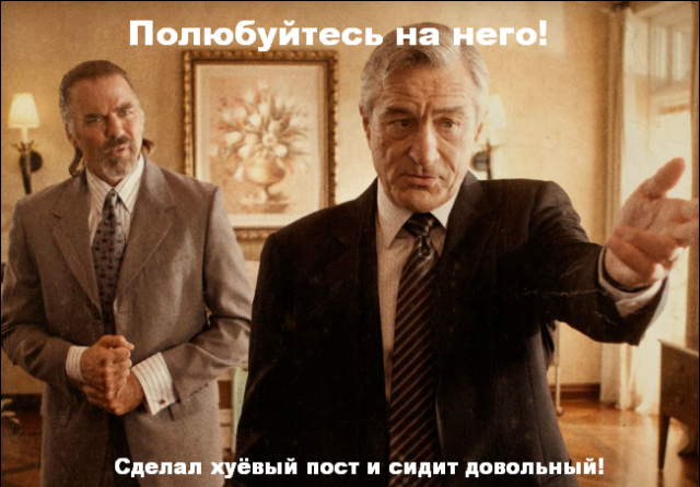 Самые известные мемы в истории Интернета