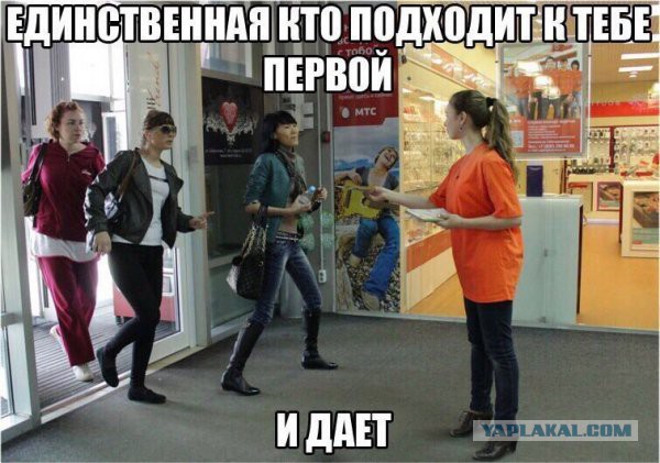 Вечер пятницы подкатил, час картинок наступил!