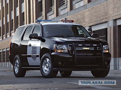 Самые крутые полицейские машины