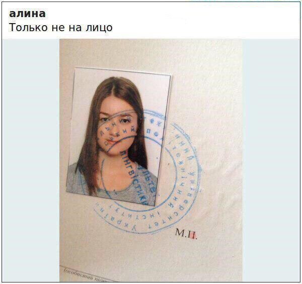 Нестандартный юмор