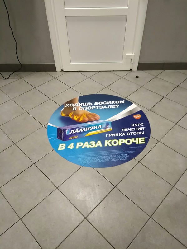 Маркетологи и рекламщики, которые знают, чем зацепить клиента
