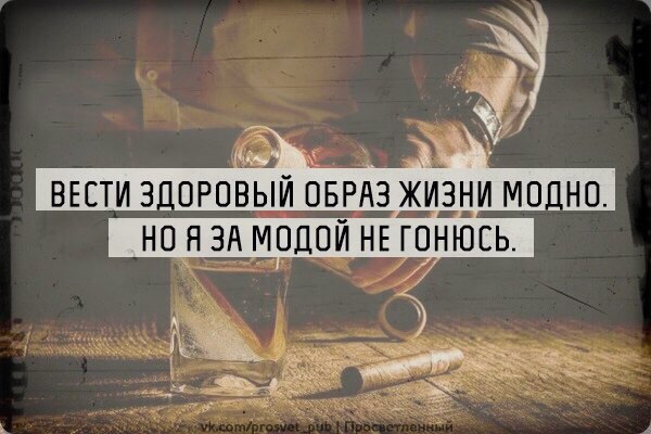 Немного алкоюмора