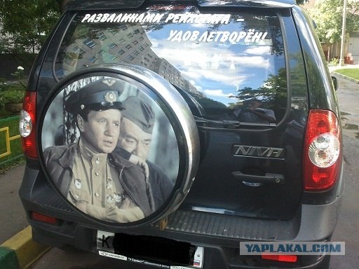 Максим Перепелица одобряет