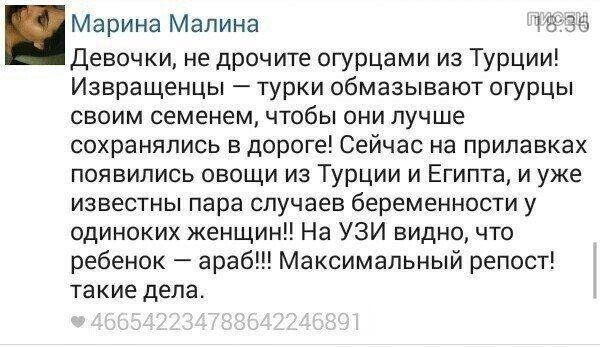 Немного картинок на этот вторник