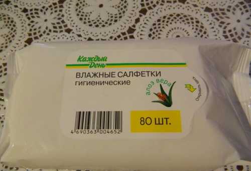 Внезапный бонус каршеринга