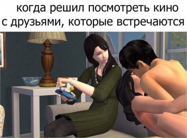 Нестандартный юмор