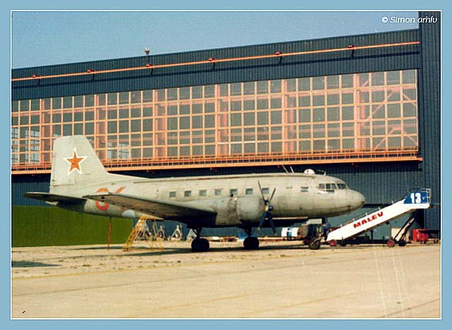Старые чёрно-белые фотографии