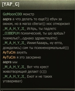 Wargaming 55