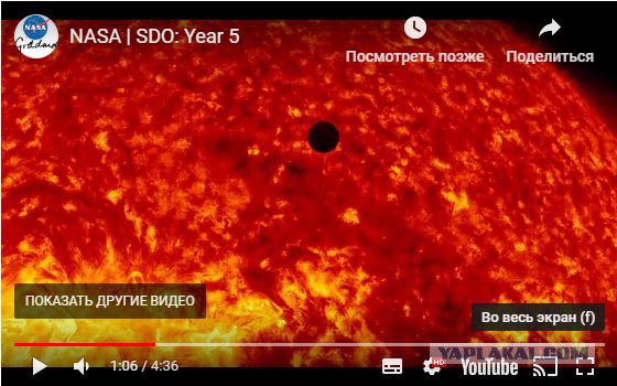 Потрясающее видео от НАСА