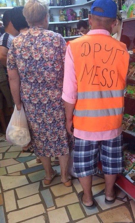 Чудики из социальных сетей