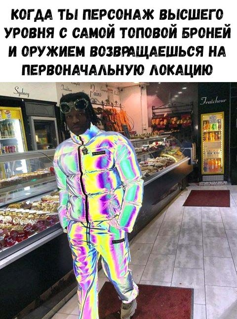 Нестандартный юмор