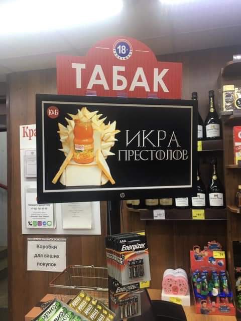 Дурацкие картинки