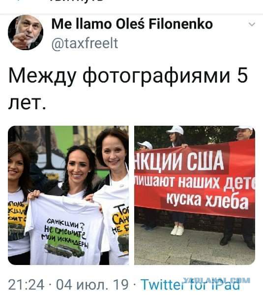 США модернизируют военно-морские базы Украины для кораблей США и НАТО.