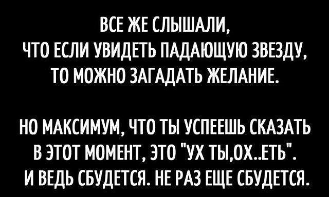 Немного картинок для настроения