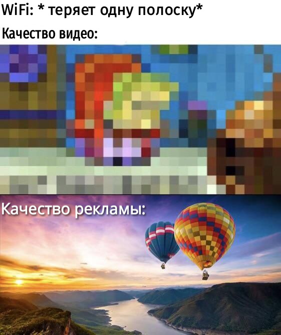 Не накручивайте