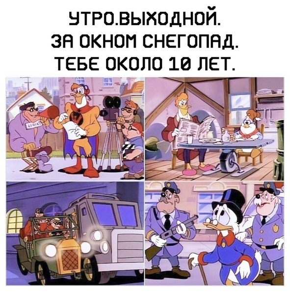 «Картинки разные нужны, картинки разные важны» 21.09