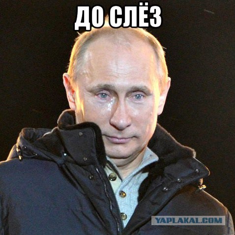 Пожалуйста не повышайте  больше зарплату воспитателям Д/С