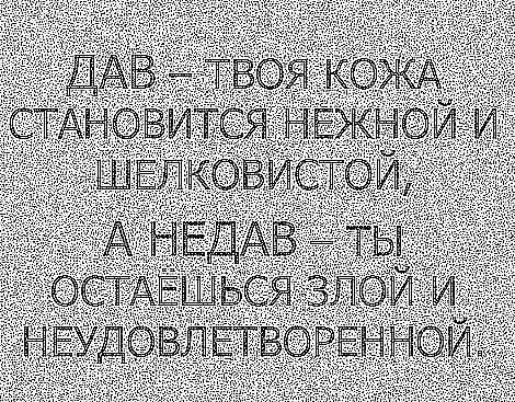 Прикольные комментарии от пользователей соцсетей