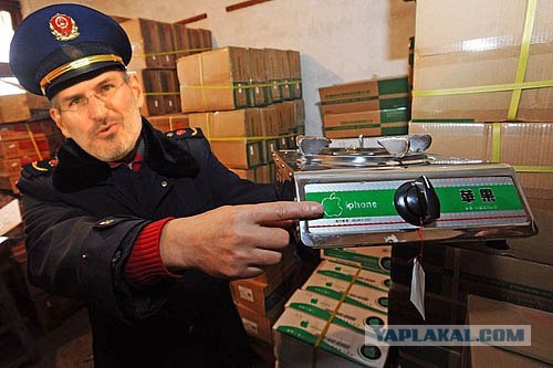 Новый Айфон