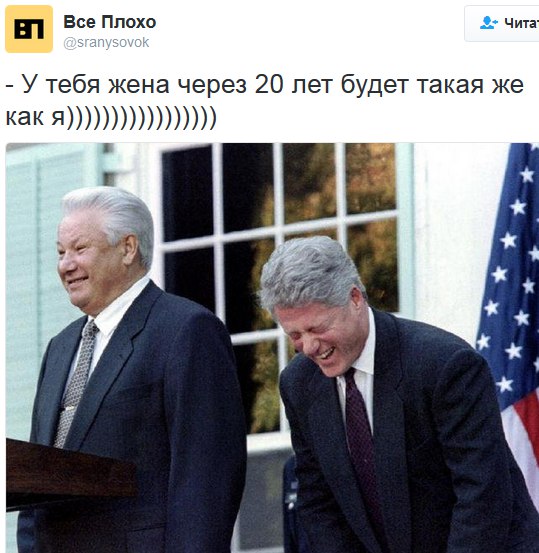 Знаменитостей лишили макияжа с помощью специального фильтра
