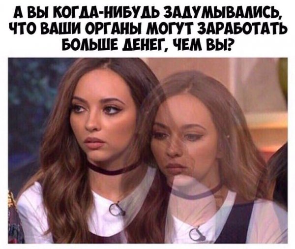 Бредзона 16.01.2020