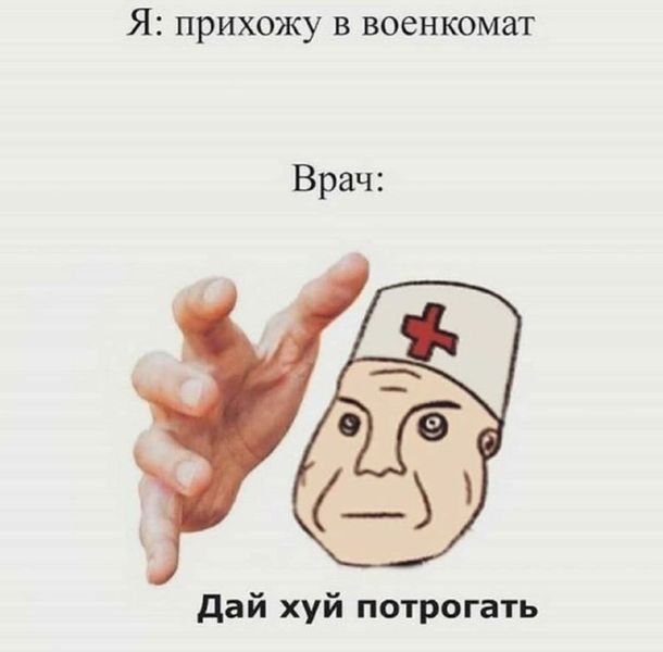 Чёрный-черный понедельник затягивает в свои владения