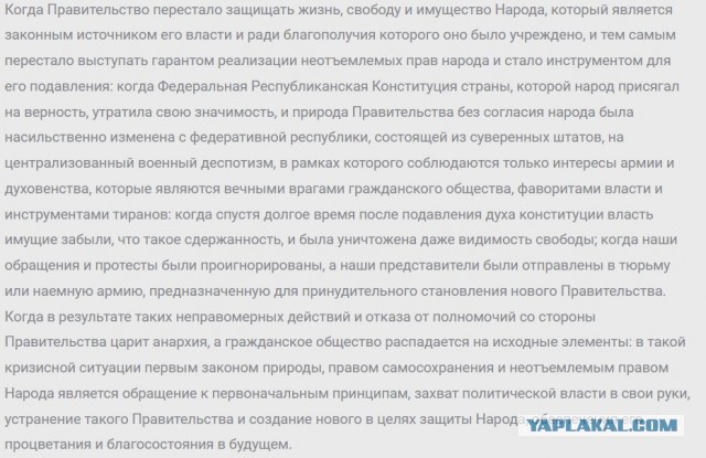 Российская нефть подешевела уже до $19 за баррель