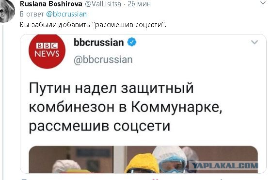 Британские СМИ сообщают, что принц Чарльз заразился коронавирусом