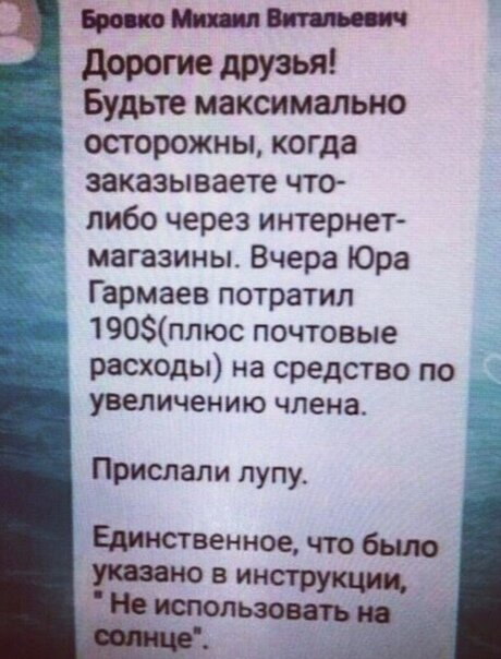 Кучка картинок №8