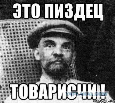 Я и Саша Грей