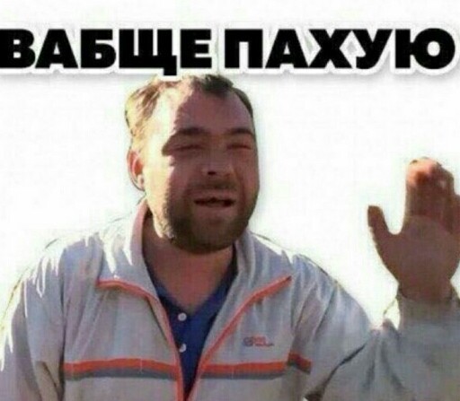 Песков заразился коронавирусом