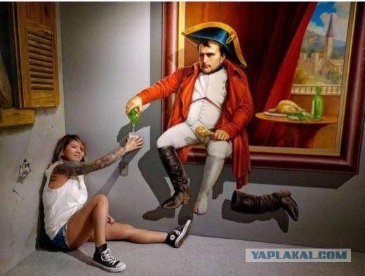 С нами будет жить Лиза