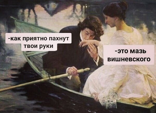 Так себе картинки 24.05.20